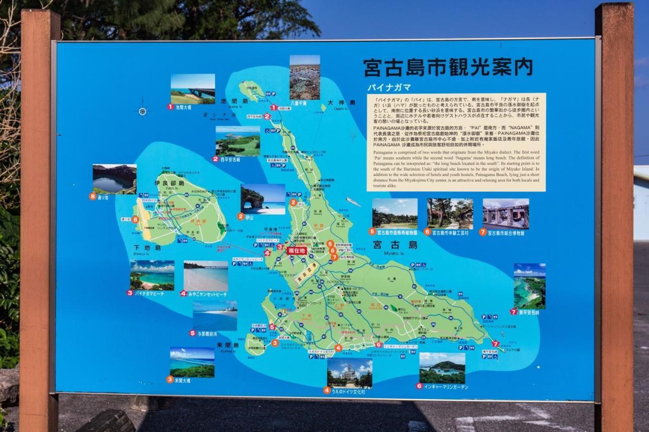 Mr.Kinjo Miyakojima Painagama Resort Dış mekan fotoğraf